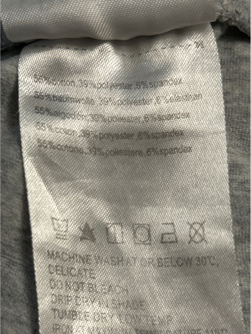 Women’s Gray Athletic Drawstring Shorts XL - Picture 6 of 6